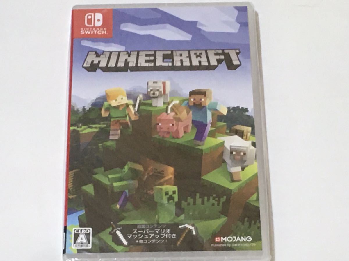 新品未開封 マインクラフト ニンテンドースイッチソフト Minecraft Nintendo Switch 送料無料 匿名発送