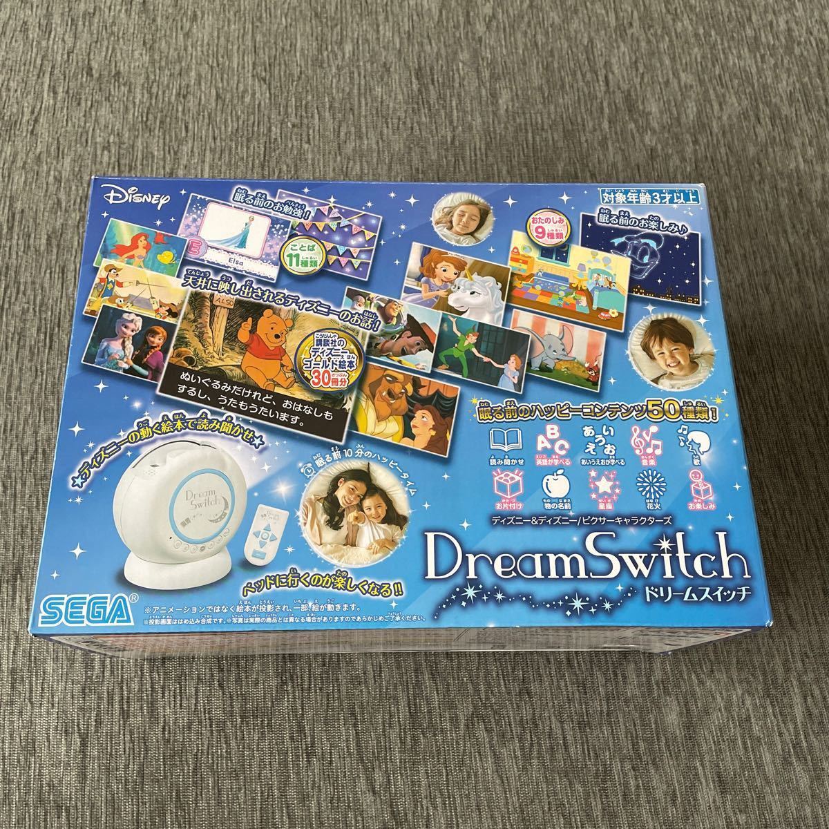 ディズニー ピクサーキャラクターズ Dream Switch ドリーム スイッチ ディズニー ピクサーキャラクターズ Dream Switch ドリーム スイッチ
