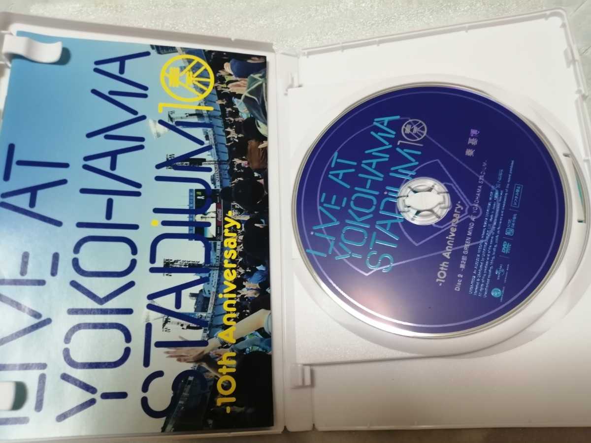中古DVD：秦基博　LIVE AT YOKOHAMA STADIUM 10th Anniversary ケースに少し痛みあり_画像3