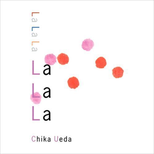 LaLaLa / 上田知華 (CD-R) VODL-60539-LOD_画像1