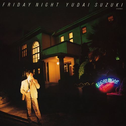 FRIDAY NIGHT[アルバム] / 鈴木雄大 (CD-R) VODL-60139-LOD_画像1