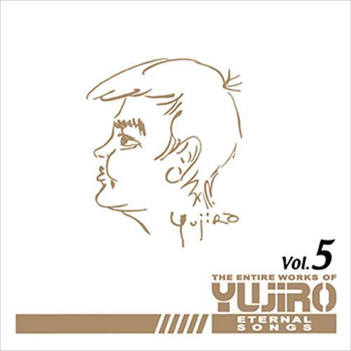 永遠の歌声 石原裕次郎のすべて Vol.5 / 石原裕次郎 (CD-R) VODL-60629-LOD_画像1