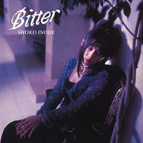 Bitter / 井上昌己 (CD-R) VODL-60975-LOD_画像1