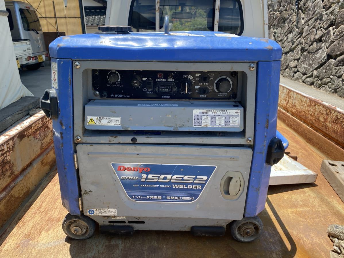 DENYO GAW 150eES2 インバータ発電機 | tspea.org