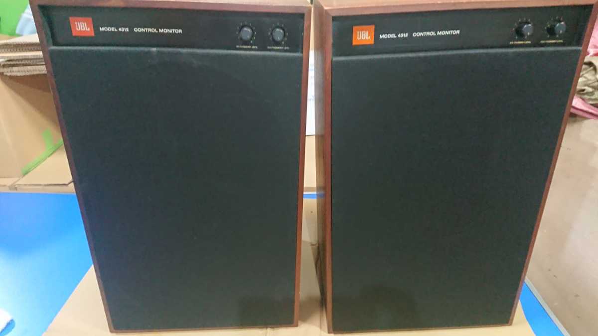 JBL・4312・CONTROL MONITOR・モニター・スピーカー・音楽機材