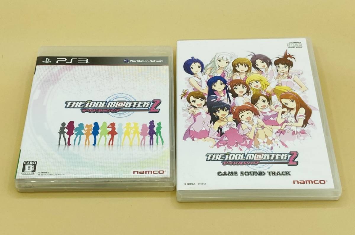 【PS3】アイドルマスター2 ゲームソフト & PS3限定盤ゲームサウンドトラックCD