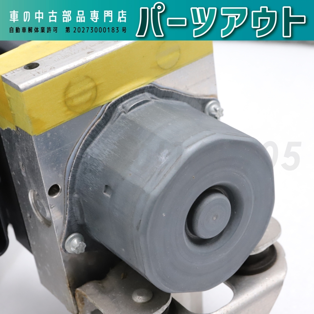 [P-15]ポルシェ カレラ4 ABSユニット ハイドロリックユニット 99135595526 991 911 中古_画像4