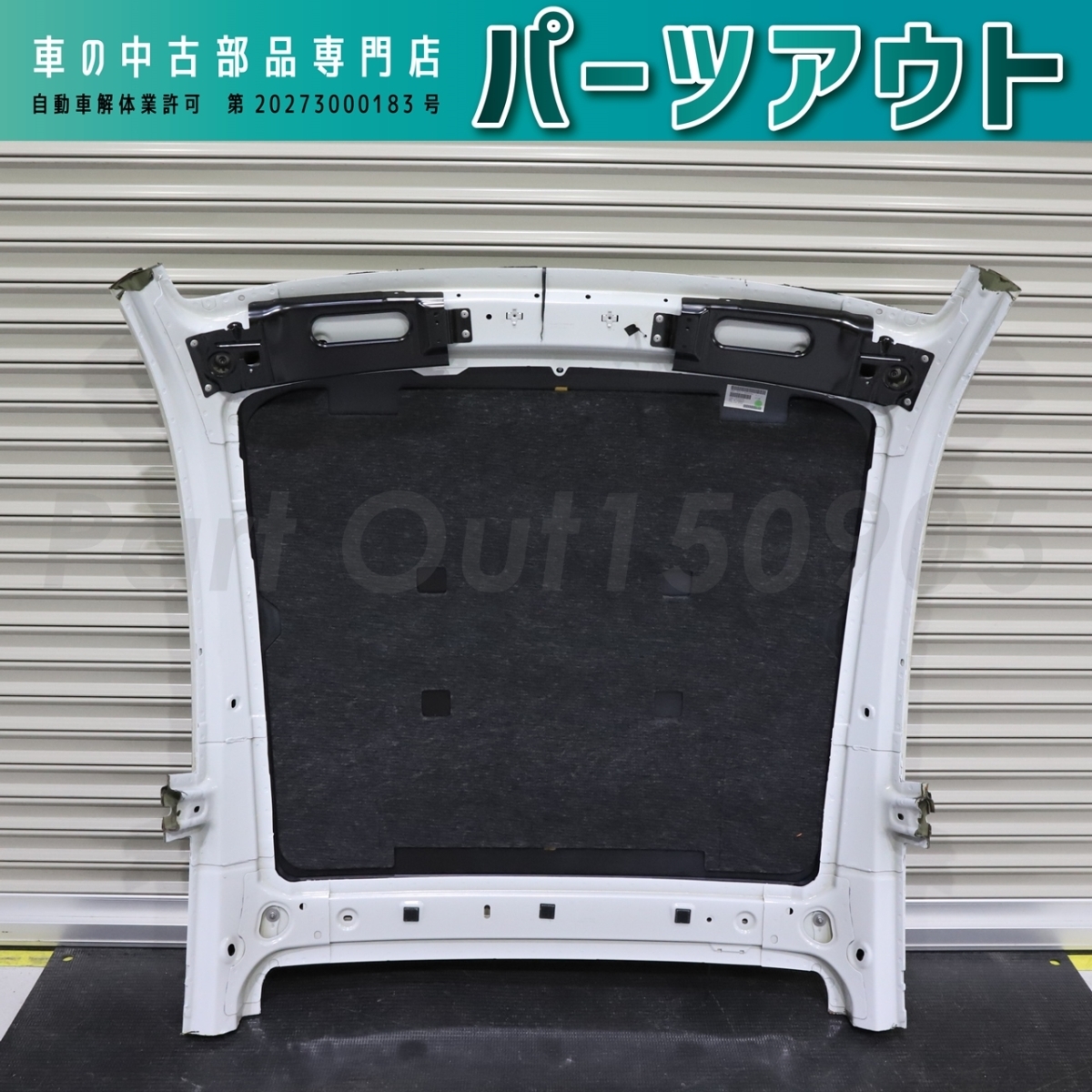 [P-15]ポルシェ カレラ4 ルーフパネル 天井 99150390100 991 911 中古_画像6