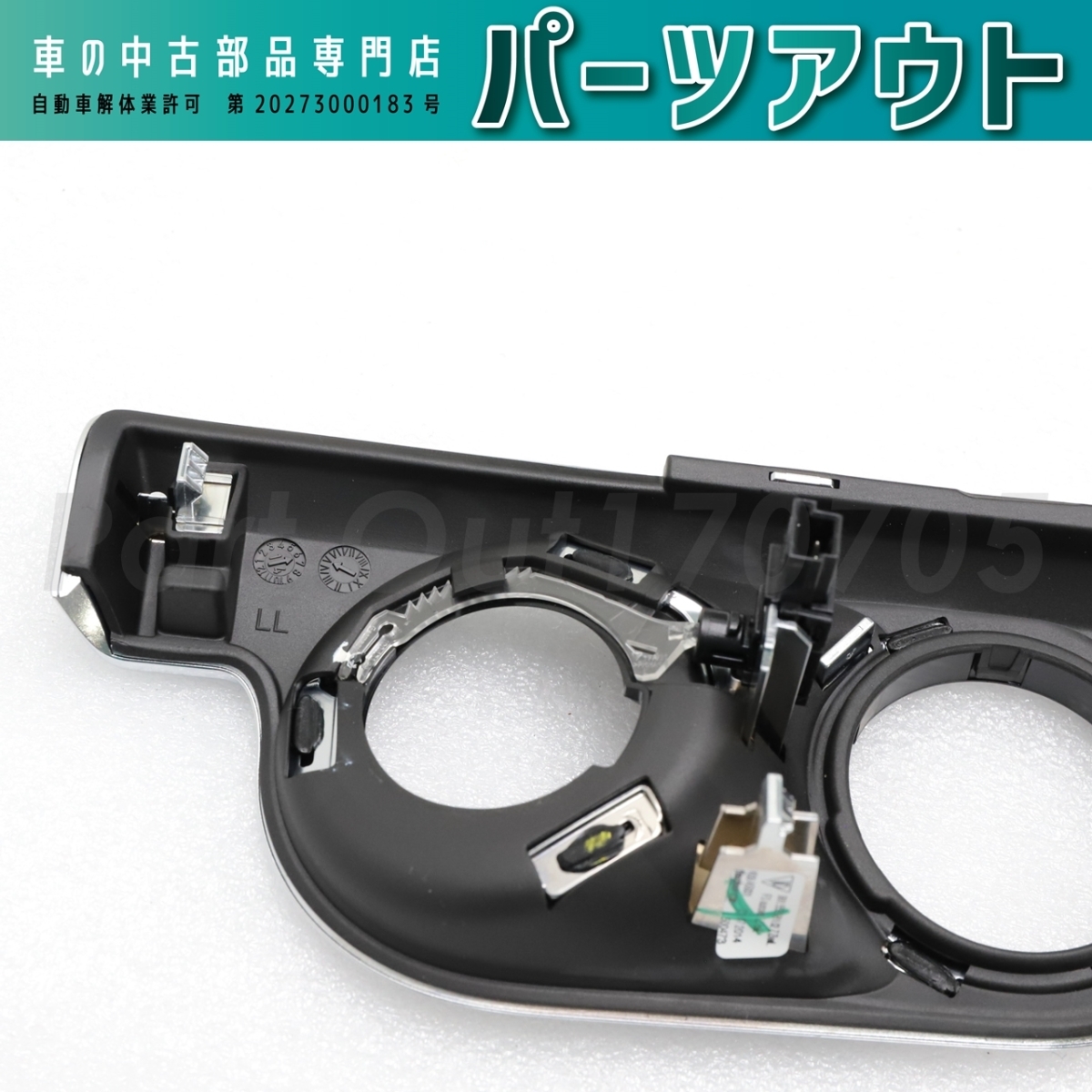 [P-15]ポルシェ カレラ4 ライトスイッチトリム ガルバノシルバー 99155238102 V08 991 911 中古_画像6