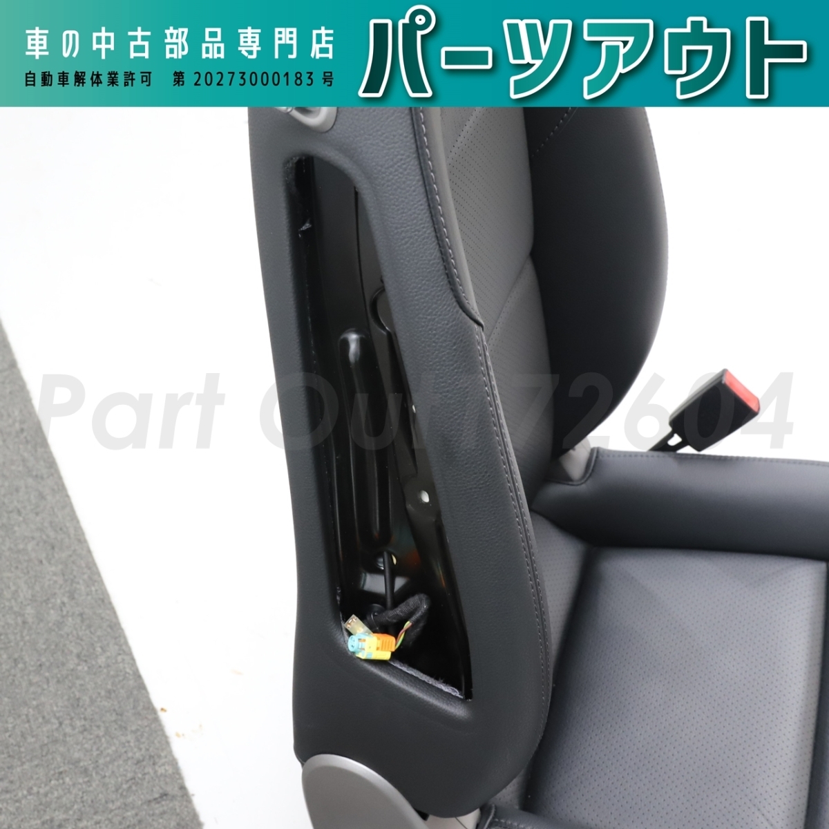 [P-15]ポルシェ カレラ4 右 フロントシート 991 911 中古_画像4