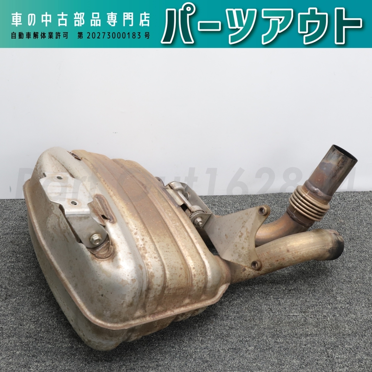 [P-15]ポルシェ カレラ4 右 マフラー 99111142203 991 911 中古_画像1