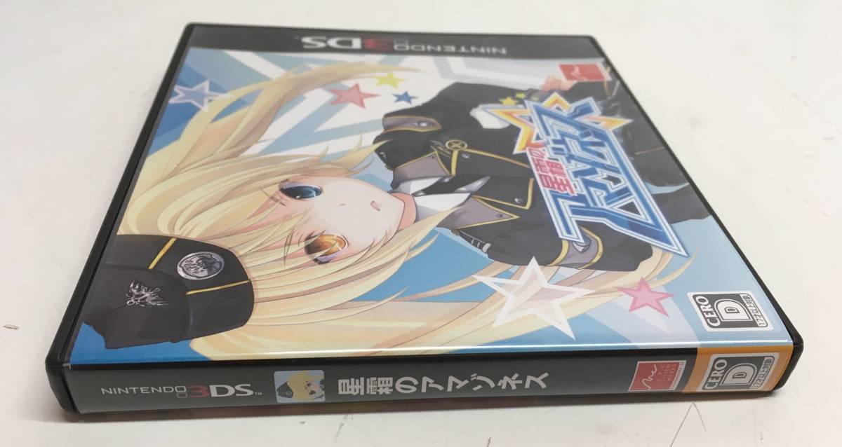 【eg0576-35】ニンテンドー3DS 星霜のアマゾネス_画像4