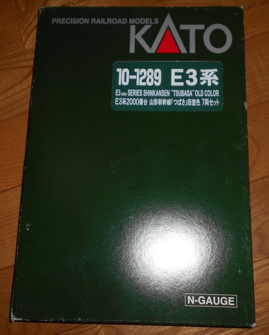【アウトレット☆送料無料】 KATO　10-1289　E3系　2000番台　山形新幹線　つばさ　旧塗装　７両セット 新幹線