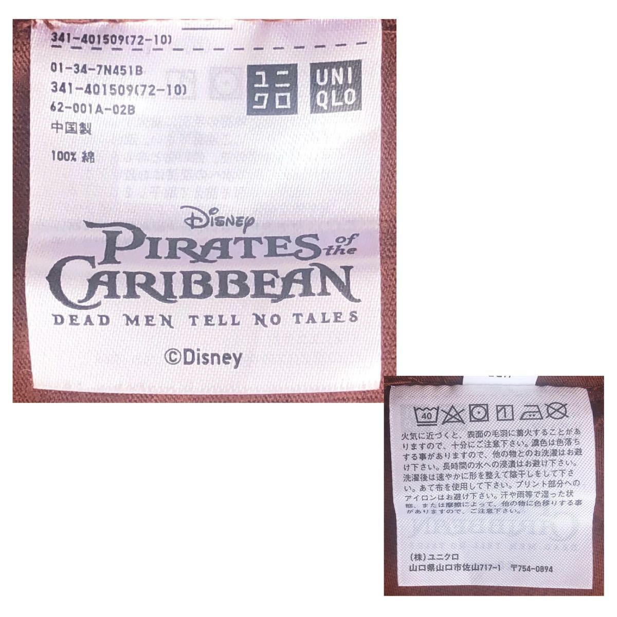 美品★UT UNIQLO × PIRATES OF THE CARIBBEAN Tシャツ「FOLLOW ME TO DEVIL'S TRIANGLE」M茶★ユニクロ パイレーツ・オブ・ザ・カリビアン