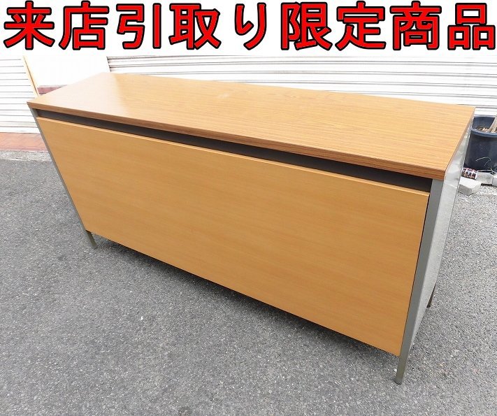 ☆Kらま5811 受付ハイカウンター書庫 W1800×D450×H900mm 受付台