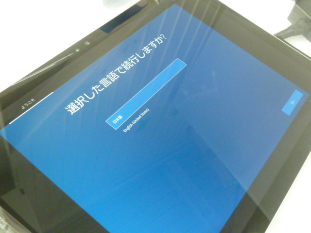 E.2.Surface Pro 4 1724 Microsoft / Core i7- 16GB 256GB【美品