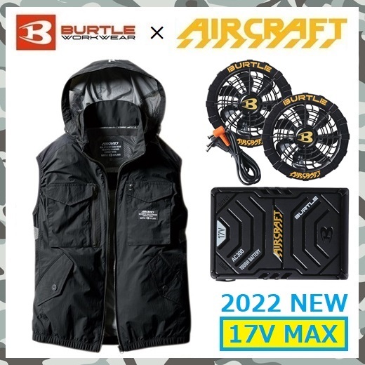 2022 17V 【 新品 送料無料 】 M バートル BURTLE エアー クラフト AIR