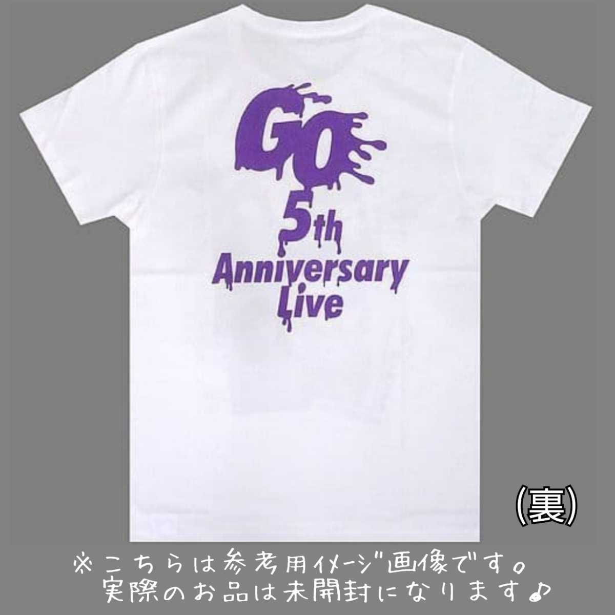  unopened [ rare FC limited goods ]i*Ris*5 anniversary Live [5th Anniversary Live ~GO~ 2017] rainbow . limitation photo T-shirt (. shop day sea summer ) Iris * official goods 