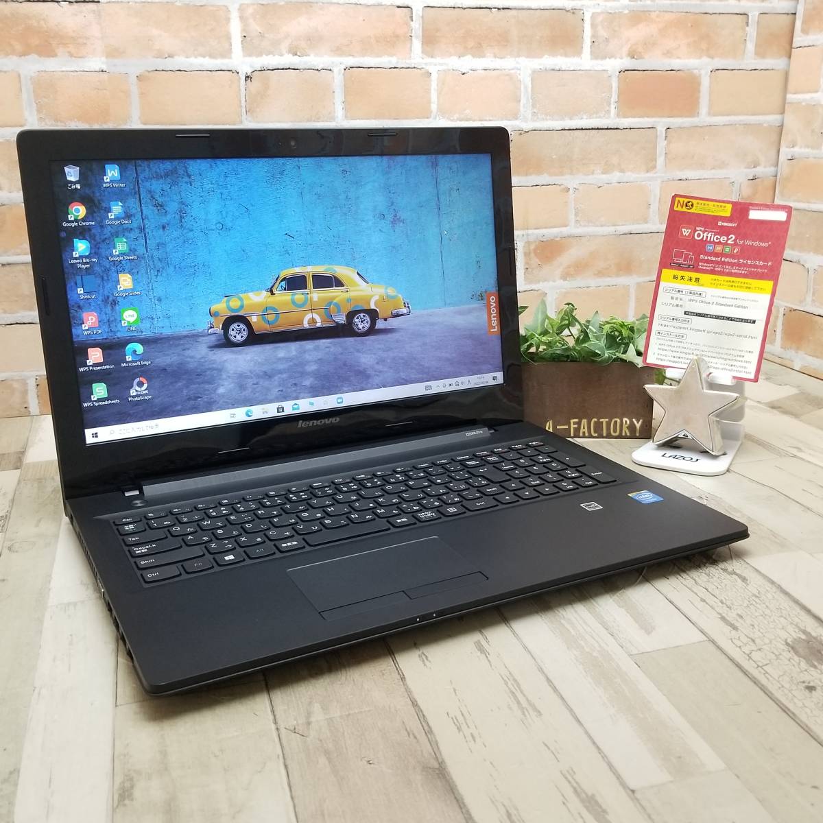 Lenovo G50 Celeron CPU N2840 @2.16GHz HDD 500GB メモリ 4 GB Web