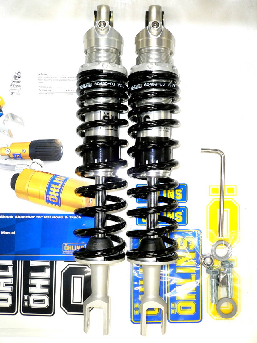 超人気!未使用最新! オーリンズ RC04 SC01~09 CB750F CB900F 超人気!未使用最新! オーリンズ RC04 SC01~09 CB750F CB900F