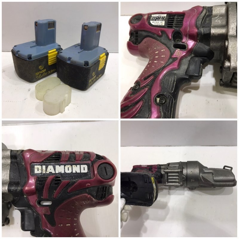 石原機械工業 IKK DIAMOND 14.4V 現場 工具 DCC