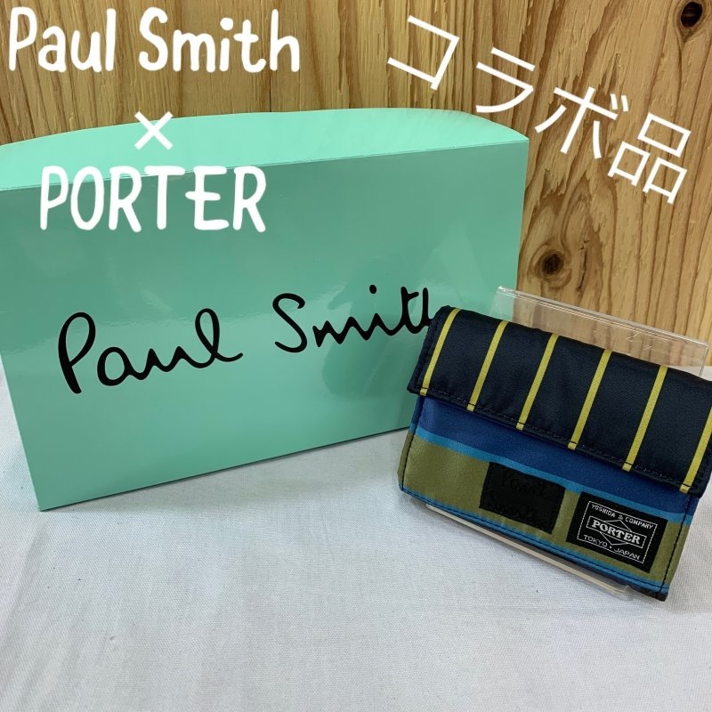 美品】Paul Smith×PORTER コラボ 2022 ポール