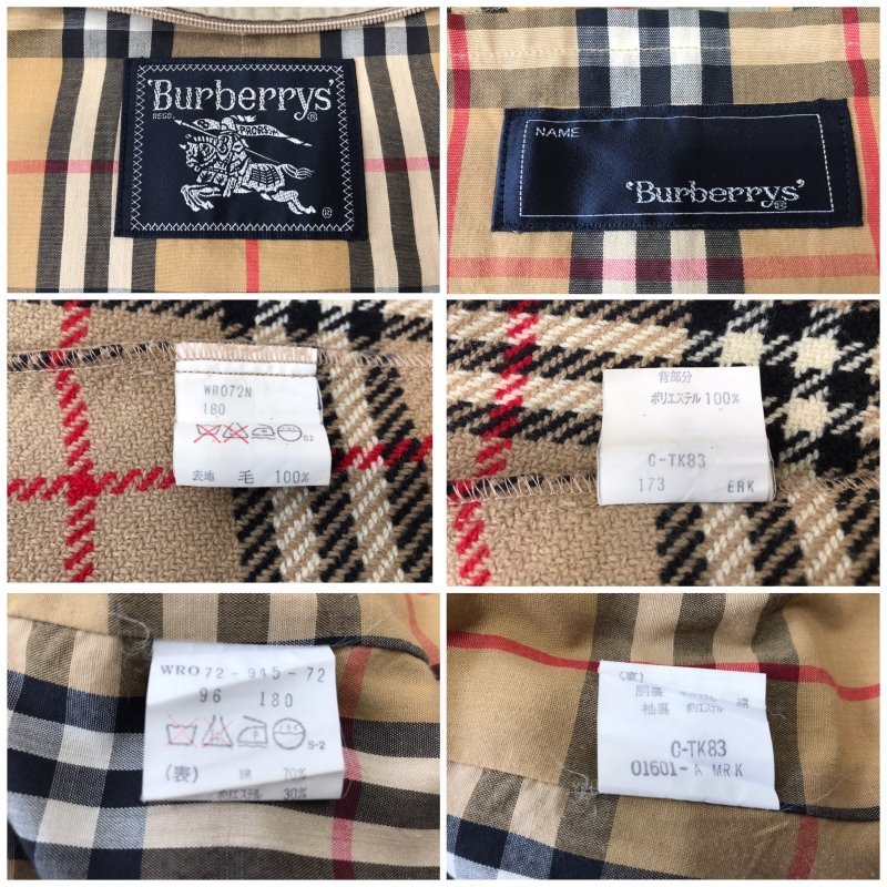 Burberrys トレンチコート ☆ バーバリー ロング ベージュ