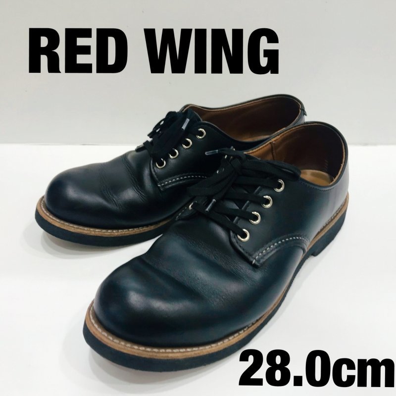 RED WING FOREMAN OXFORD 8059 黒 レッド