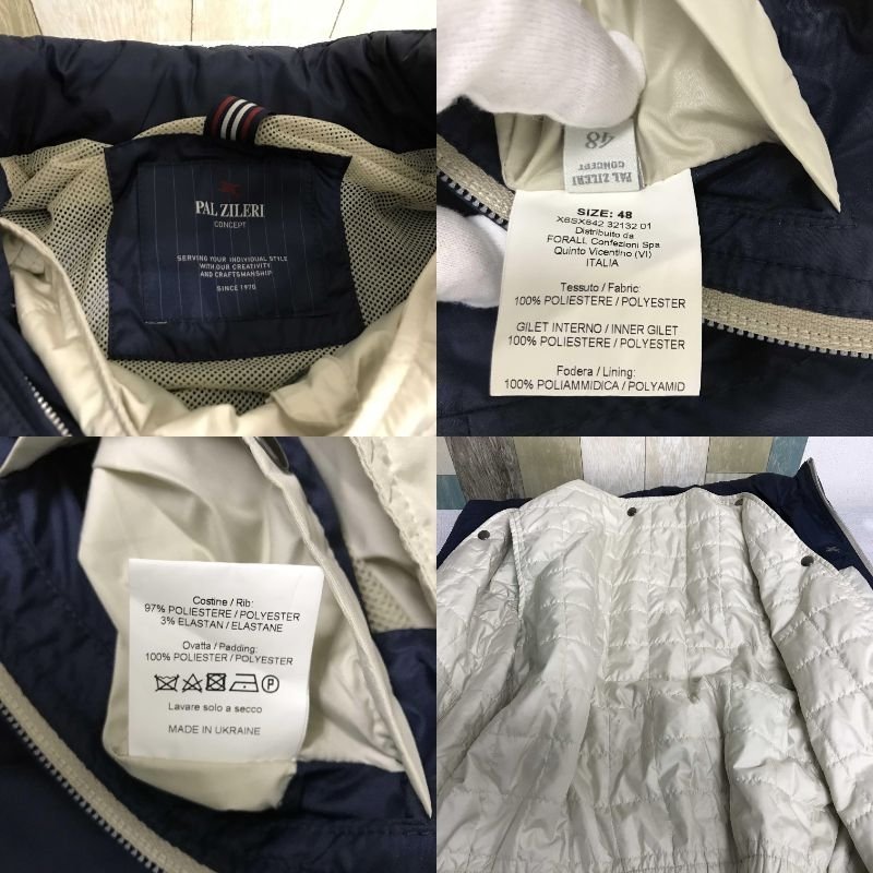 美品 PAL ZILERI パルジレリ ポリ 2way ブルゾン