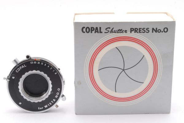 0040◇COPAL コパル シャッター Shutter PRESS No.0 元箱 saabtekstil.com
