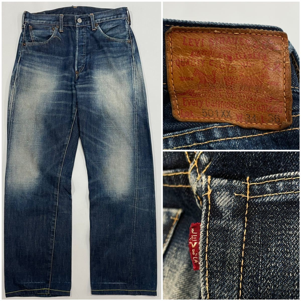 Yahoo!オークション - LVC levi's 30s復刻 37501 501XX W34 bigE Yahoo!オークション - LVC levi's 30s復刻 37501 501XX W34 bigE