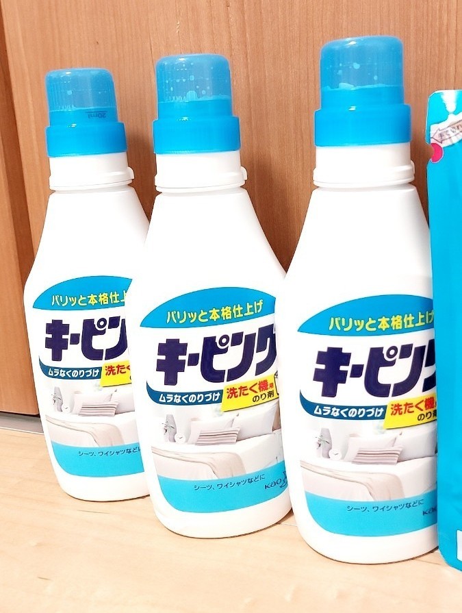 キーピング 花王 洗濯機用のり剤 廃盤|Yahoo!フリマ(旧PayPay キーピング 花王 洗濯機用のり剤 廃盤|Yahoo!フリマ(旧PayPay