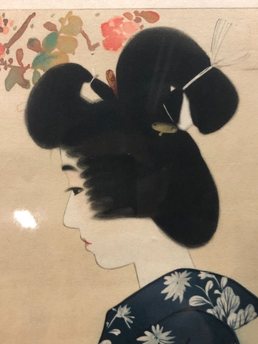 伊東深水「高砂染浴衣美人百姿 其十一」古い印刷物のキレイな額装品 伊東深水「高砂染浴衣美人百姿 其十一」古い印刷物のキレイな