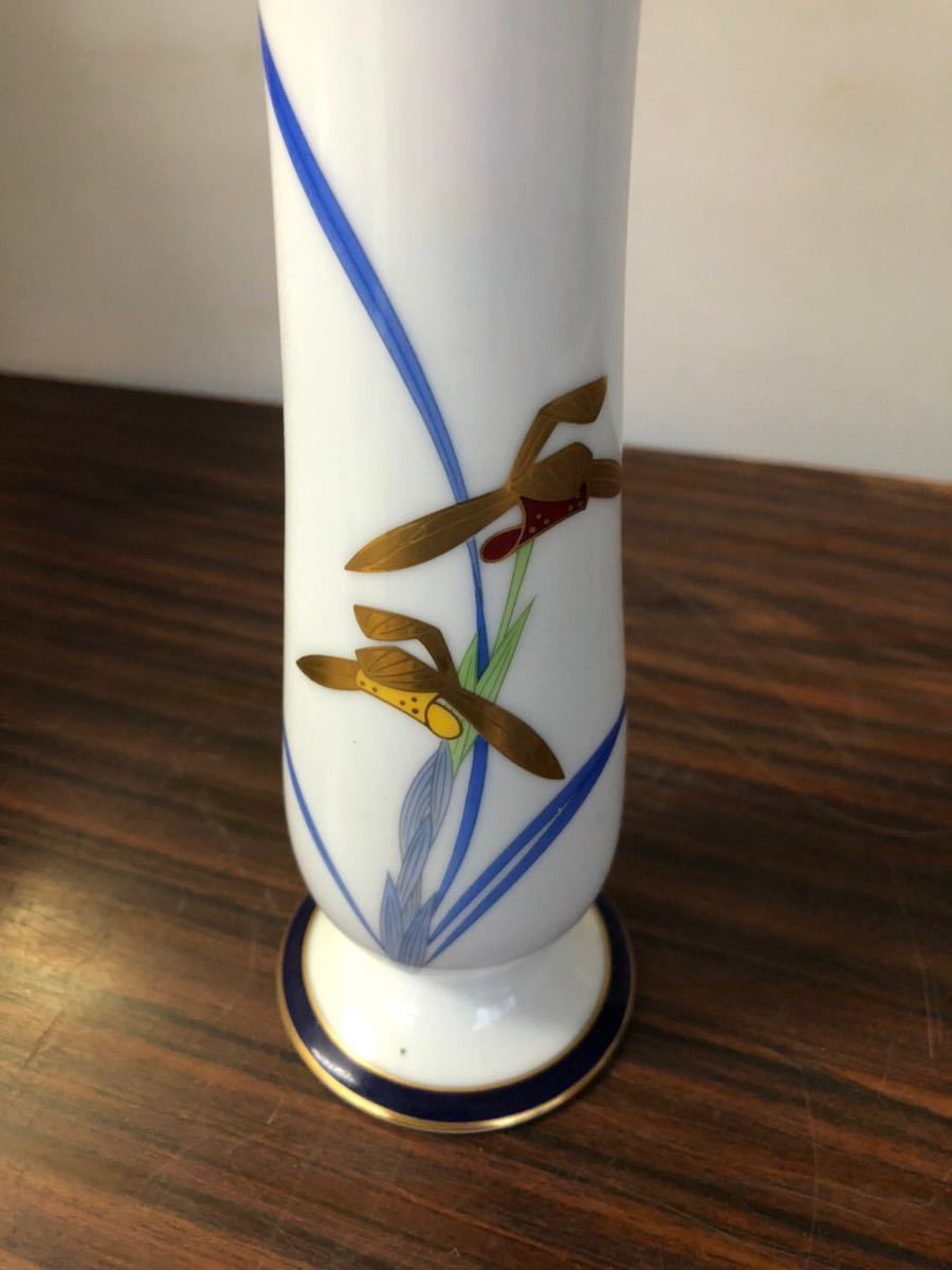 G516 送料無料　香蘭社 花瓶　花器　花入れ　　陶磁器　陶芸　高さ約21.5cm_画像5