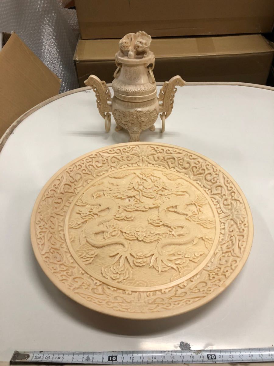 清代 飾り皿 神獣 龍