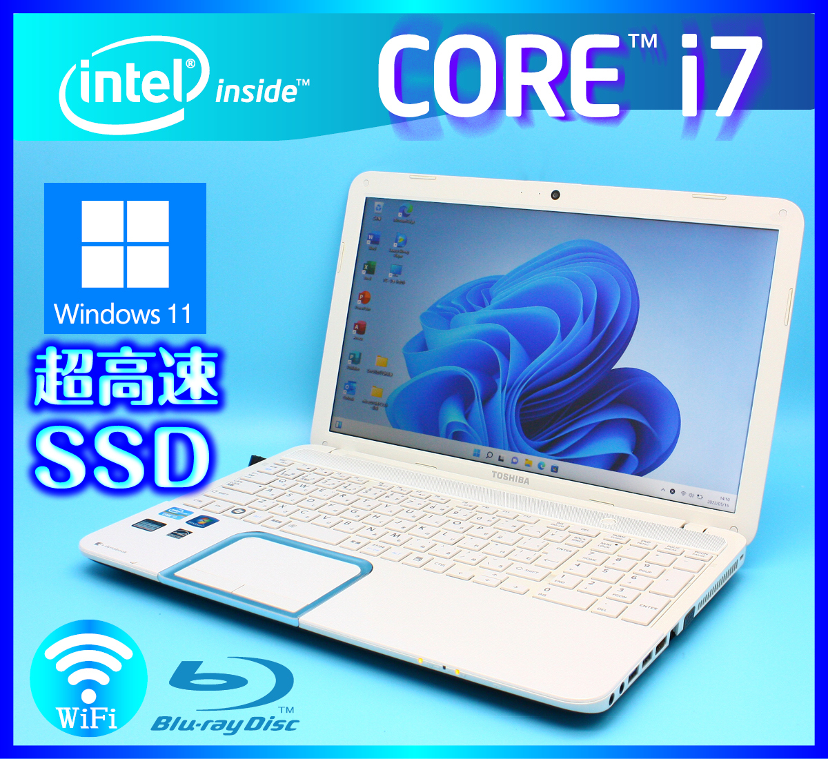最新作の 良品 東芝dynabook T552 58FW i7 SSD256GB agapeeurope.org