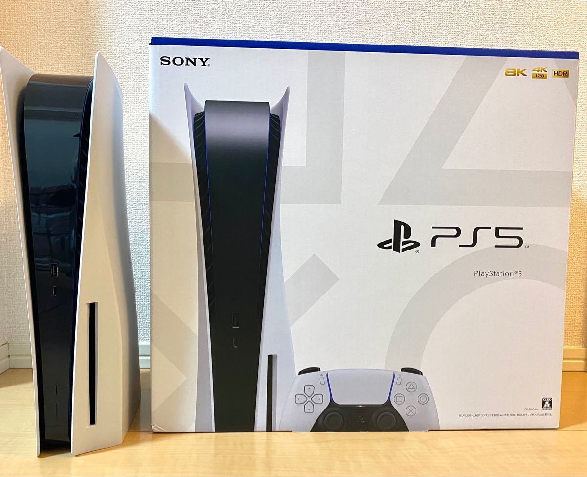 在庫限り 美品 PlayStation5 CFI-1100A01 エルデンリング