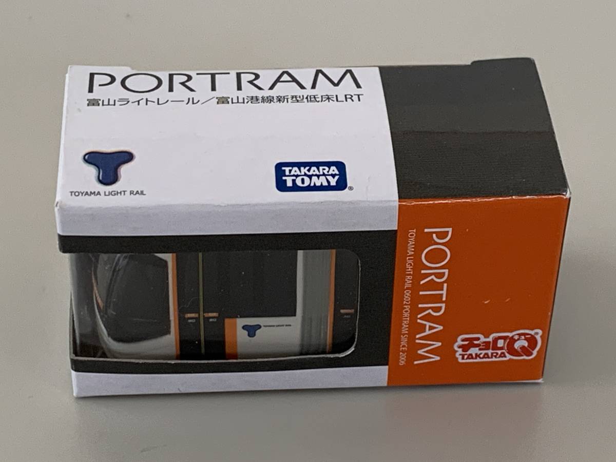 *PORTRAM②[ порт Ram Toyama lai trail / Toyama . линия новая модель низкий пол LRT TLR0602A orange Choro Q] вскрыть settled *