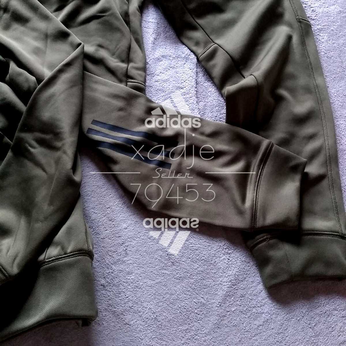 新品 正規品 adidas アディダス 上下セット スウェット パーカー パンツ セットアップ カーキ 黒 ロゴ プリント 裏起毛 O ( XL )_画像6