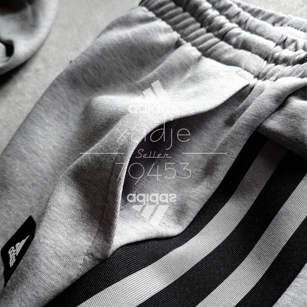 新品 正規品 adidas アディダス 上下セット パーカー スウェットパンツ セットアップ ロゴ 灰 グレー 黒 L_画像8