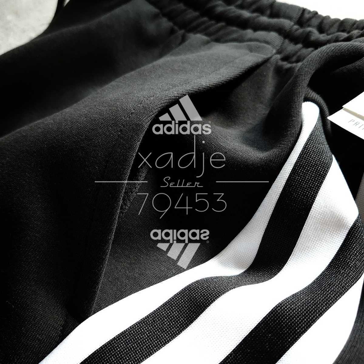 新品 正規品 adidas アディダス 上下セット パーカー スウェットパンツ セットアップ ロゴ 黒 ブラック 白 O ( XL )_画像8