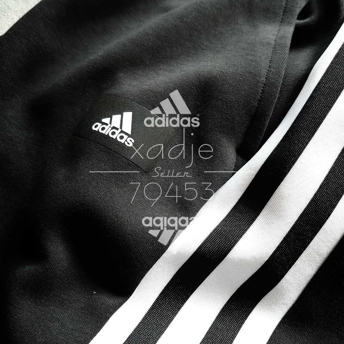新品 正規品 adidas アディダス 上下セット パーカー スウェットパンツ セットアップ ロゴ 黒 ブラック 白 O ( XL )_画像7