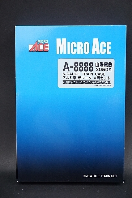 MICRO ACE マイクロエース Nゲージ 山陽電鉄3050系 アルミ車・新マーク