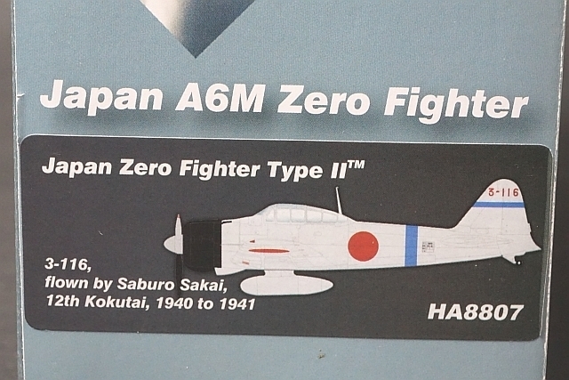 ホビーマスター 1/48 Japan A6M Zero Fighter 零式艦上戦闘機二一型 日本海軍第十二航空隊 3-116 坂井三郎一飛曹機  1941 HA8807(軍用機)｜売買されたオークション情報、yahooの商品情報をアーカイブ公開 - オークファン（aucfan.com）