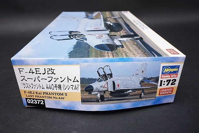 ★ Hasegawa ハセガワ 1/72 F-4EJ改 スーパーファントム ラストファントム 440号機 シシマル プラモデル 02372_画像2