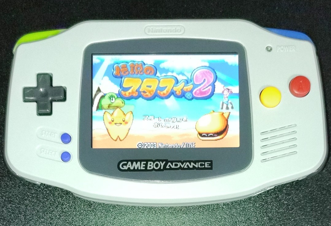 ゲームボーイアドバンス IPS液晶v2 スーファミカラー GBA | contifarma.pe