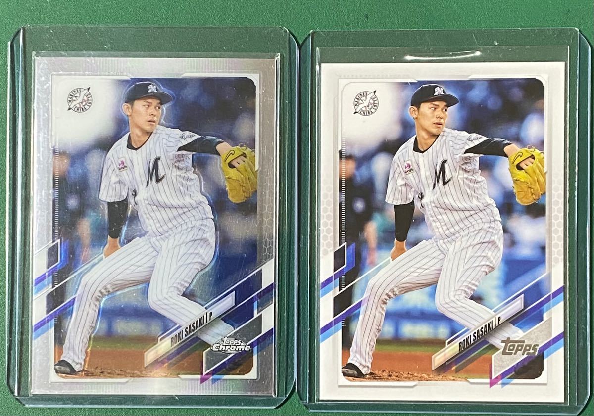 佐々木朗希 topps chrome NPB ベースカードとレギュラーカードの2枚セット - caritaskenya.or.ke