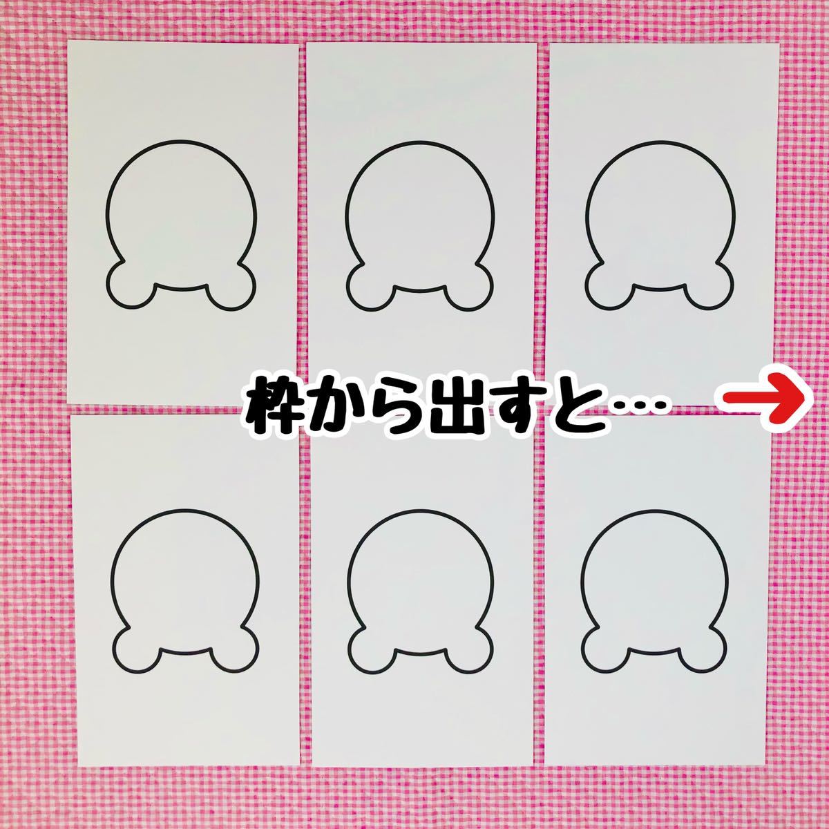 だれのおしり マジックシアター 保育教材 知育玩具 幼稚園 パネルシアターペープサート 誕生会 クリスマス会 知育絵本 学習絵本 売買されたオークション情報 Yahooの商品情報をアーカイブ公開 オークファン Aucfan Com だれのおしり マジックシアター 保育教材 知育玩具 幼稚園 パネルシアターペープサート 誕生会 クリスマス会 知育絵本 学習絵本 売買されたオークション情報 Yahooの商品情報をアーカイブ公開 オークファン Aucfan Com