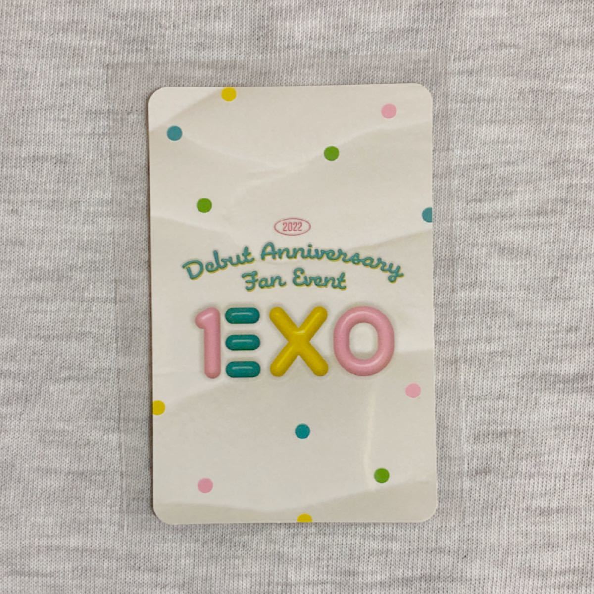 EXO トレカ 10周年 10th ファンイベント ギョンス ディオ gpsstock.com