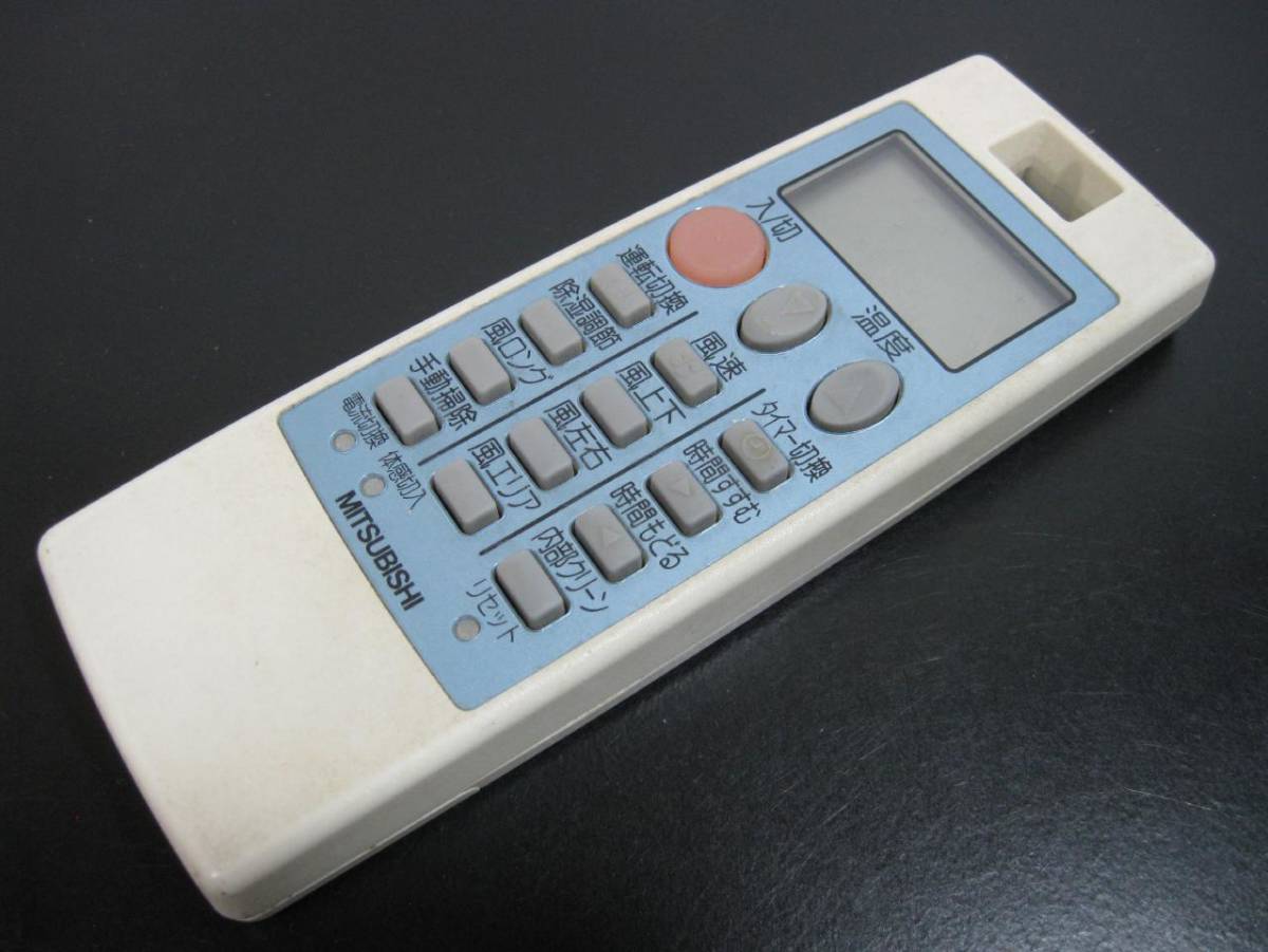 ヤフオク! - 2☆MITSUBISHI/三菱 エアコン用リモコン NP0...